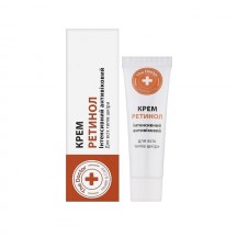 The Doctor veido kremas "Retinol" visų tipų odai odai 30ml.